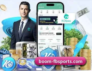 FB体育 APP 深度功能 | FBSports