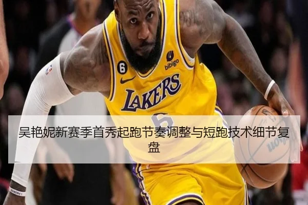 img_1791996466333_1501_0_239.jpg - FBSports